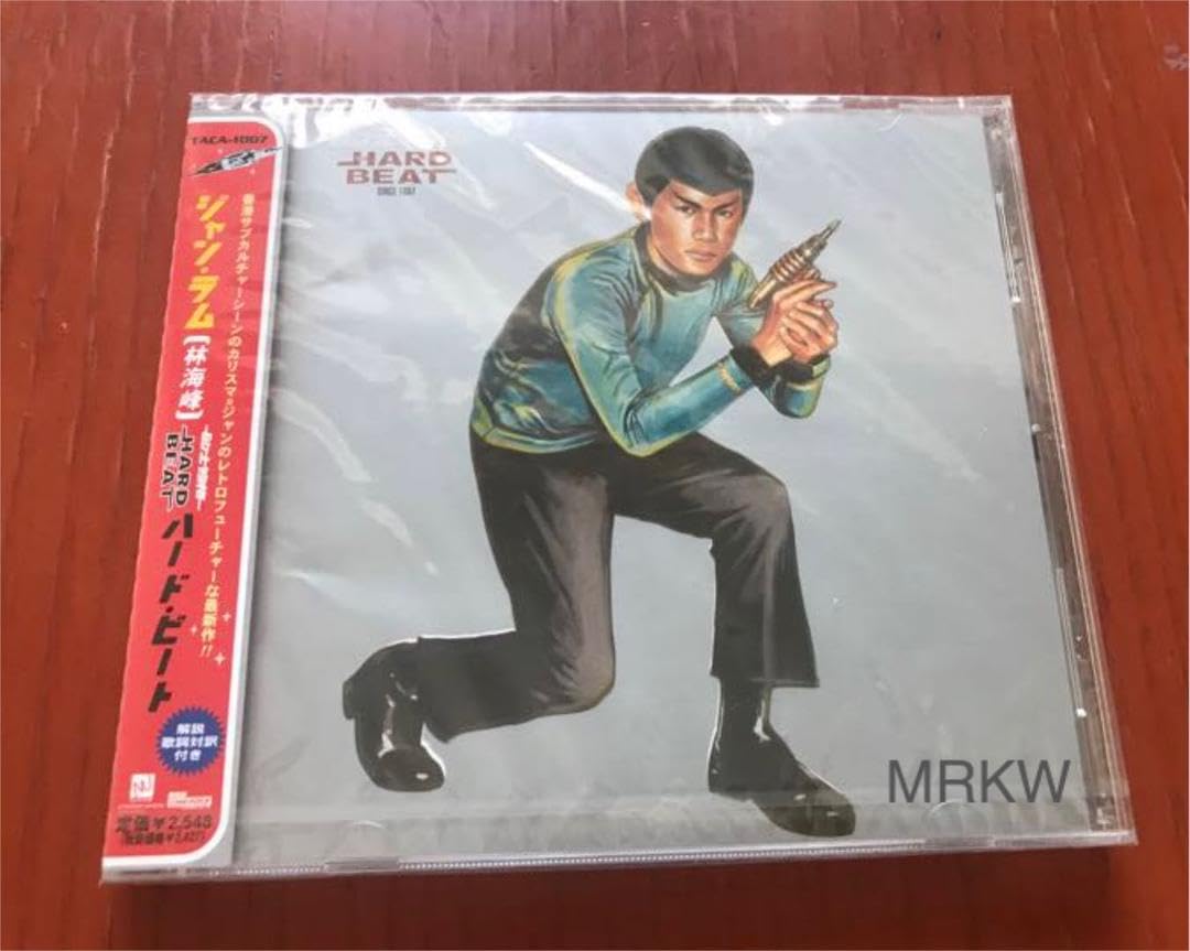 ジャン・ラム林海峰の希少盤CD「goodtimes」1998年 ジャン・ラム林海峰の希少盤CD「goodtimes」1998年